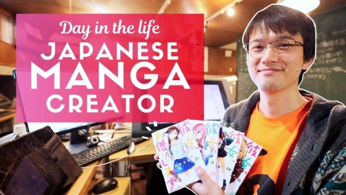 Day in the Life of a Japanese Manga Creator